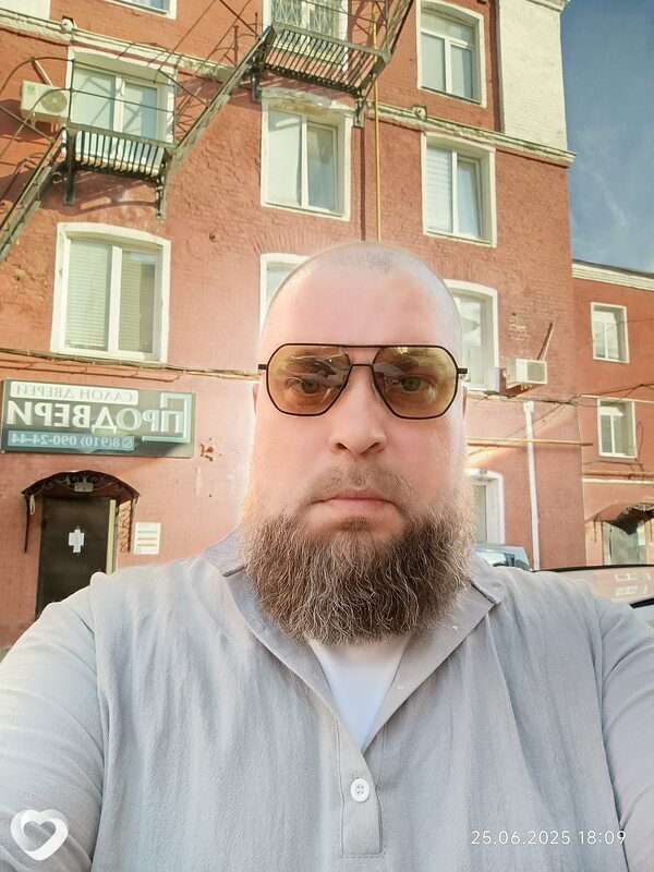 Клим