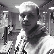 Сергей