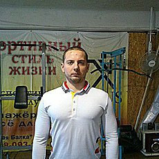 Сергей