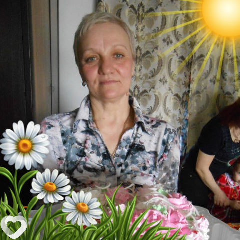 Света
