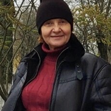 Янина