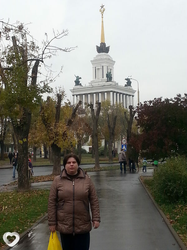 Сеня