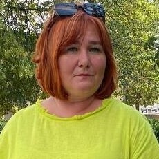 Полина