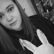 Карина