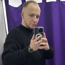 Ден