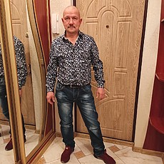 Эдуард