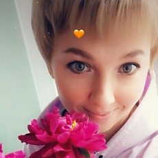 Эля