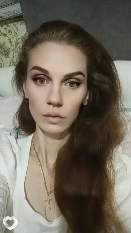 Галя