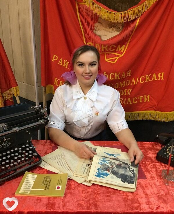 Христина