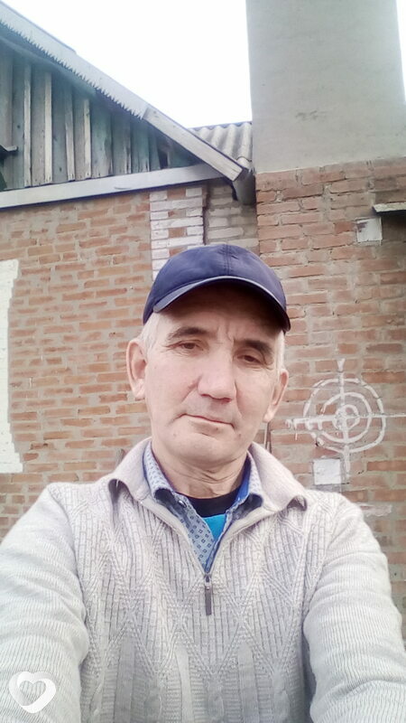 Слава