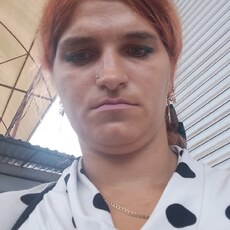 Мила