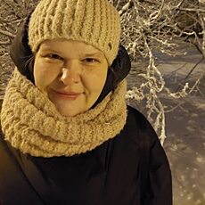 Дина