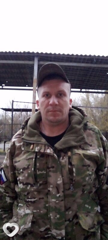 Стёпа