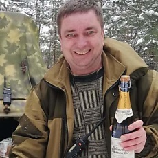 Рома