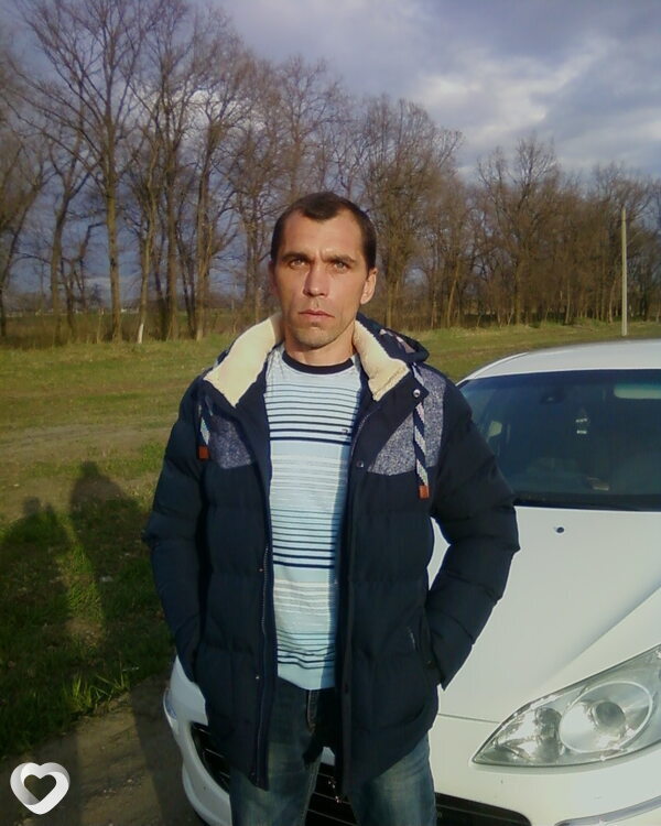 Женя