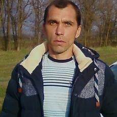 Женя