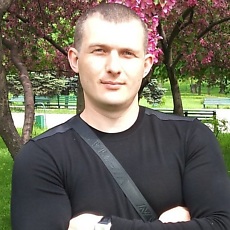Степан