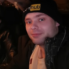 Артём