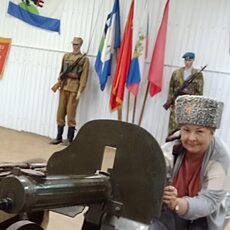 Лара