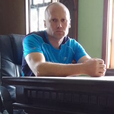 Паша