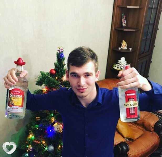 Альбик