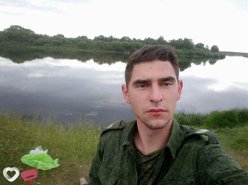 Кир