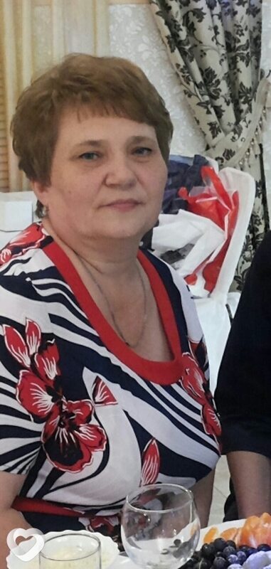 Зина