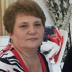 Зина