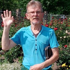 Сергей