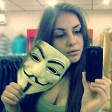 Полина