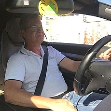Исаак
