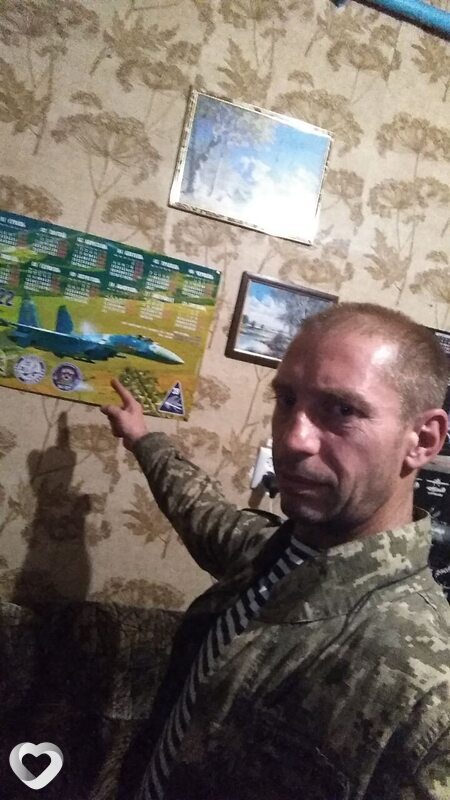 Юлиан