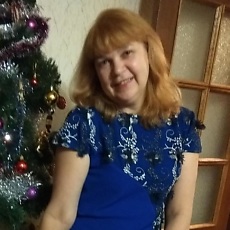 Полина