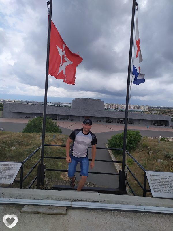 Ден