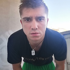 Альберт