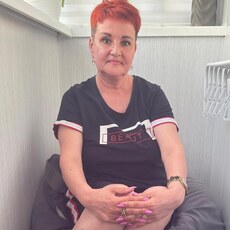 Лиза
