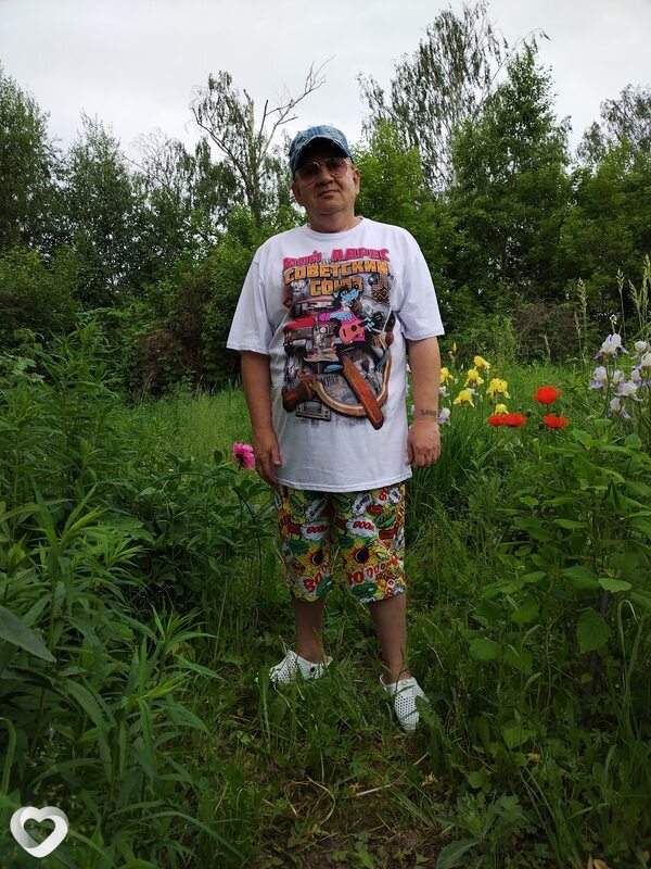Марик