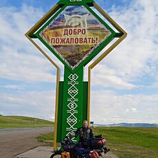 Леонид