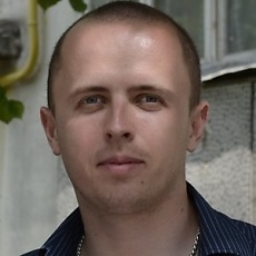 Слава