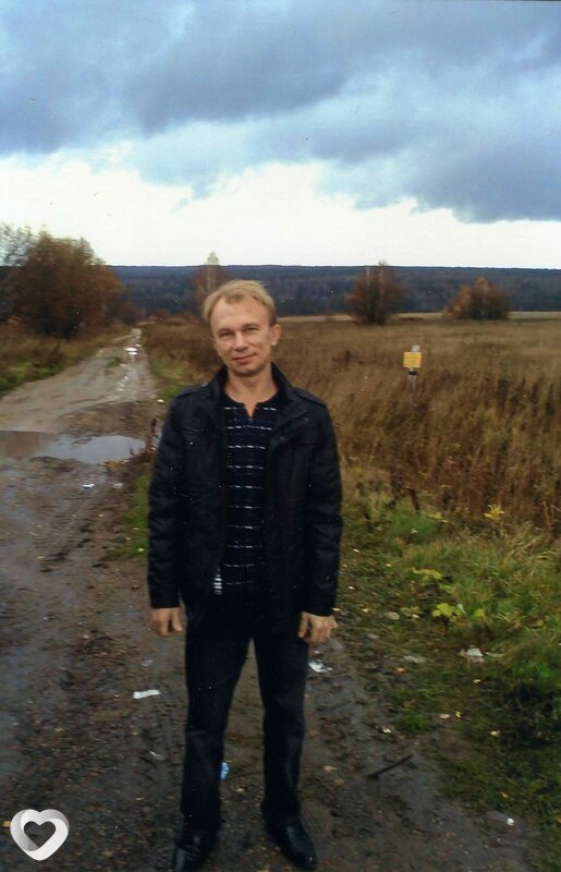 Павел