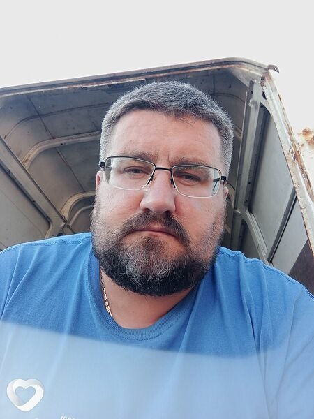 Гена