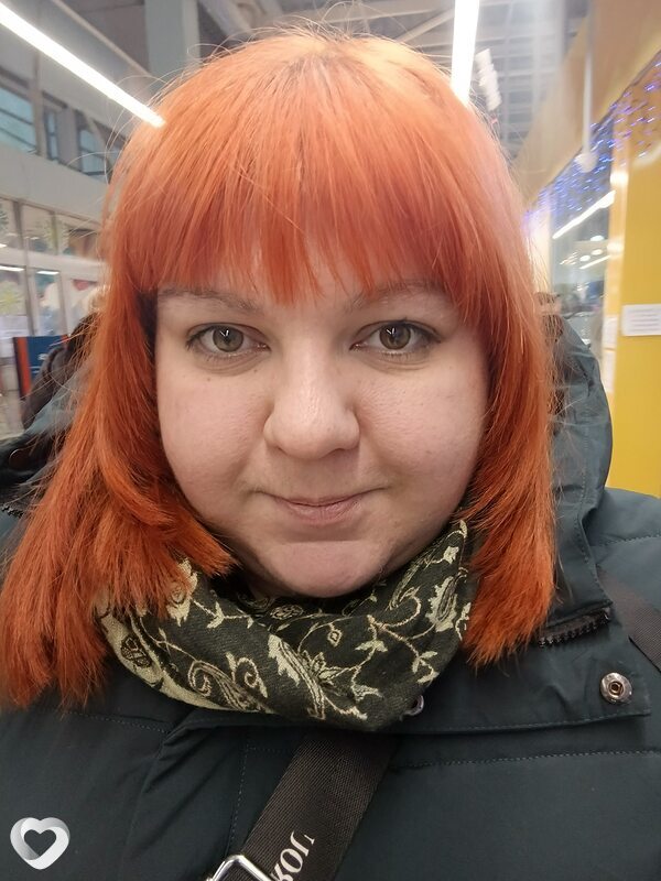Слава