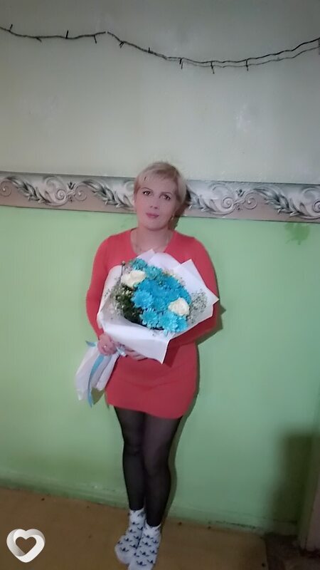 Мила