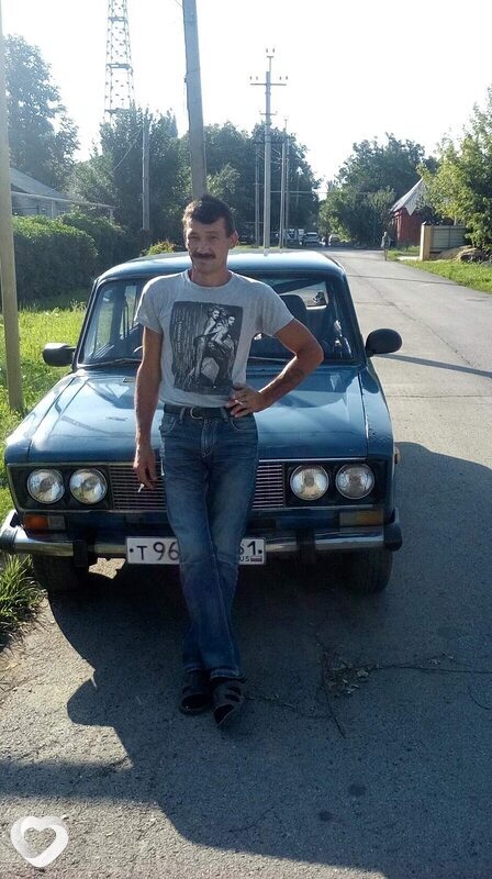 Эдик