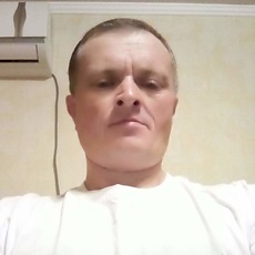 Макс