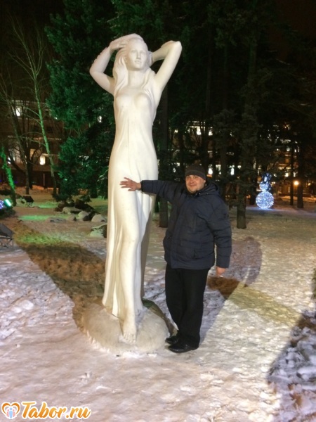 Станислав