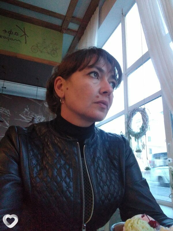 Лиза