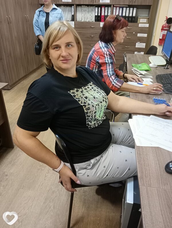 София