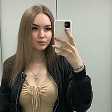 Ника