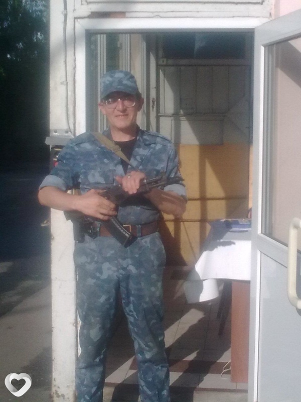 Дима